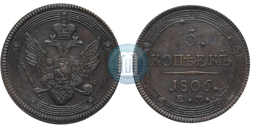 Picture 5 kopecks 1806 year ЕМ 