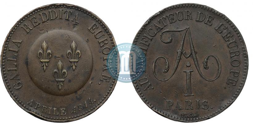 Picture 5 franks 1814 year  "In memory of the Emperor Aleksander I"