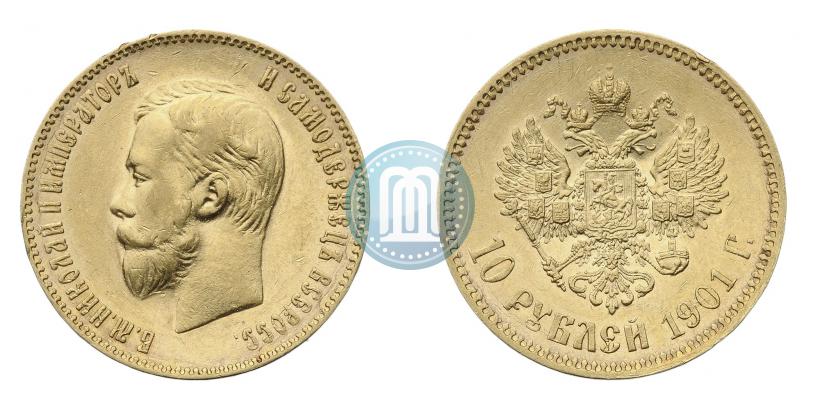 Picture 10 roubles 1901 year (ФЗ) 