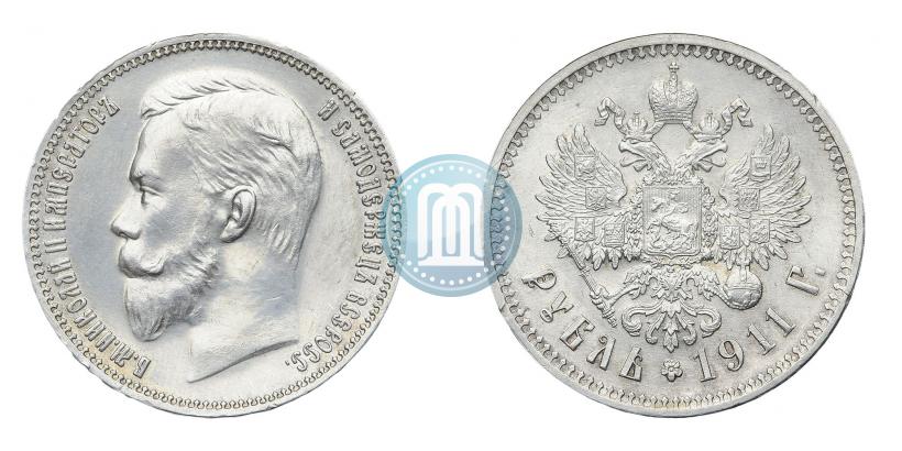 Фото 1 рубль 1911 года (ЭБ) 