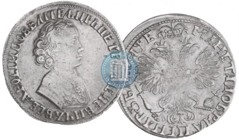 Picture 1 rouble 1705 year МД 