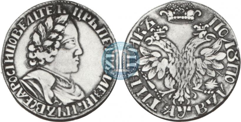 Фото Полуполтинник 1702 года  "Большая голова"