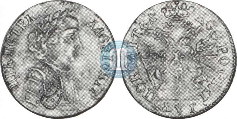 Фото 1 червонец 1703 года  