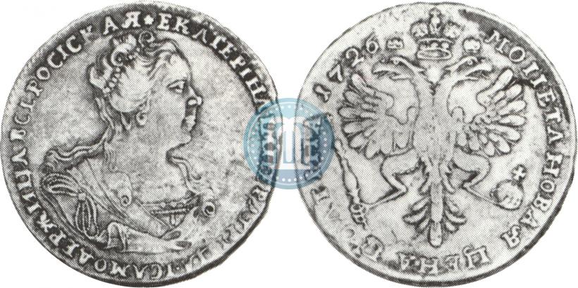 Фото Полтина 1726 года  "Московский тип, портрет вправо"