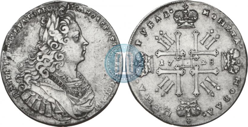 Фото 1 рубль 1728 года  "Тип 1727"