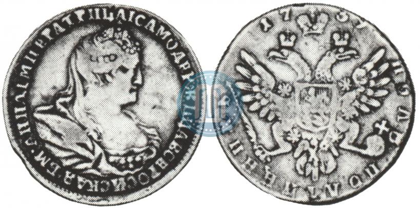 Picture Polupoltinnik 1739 year  