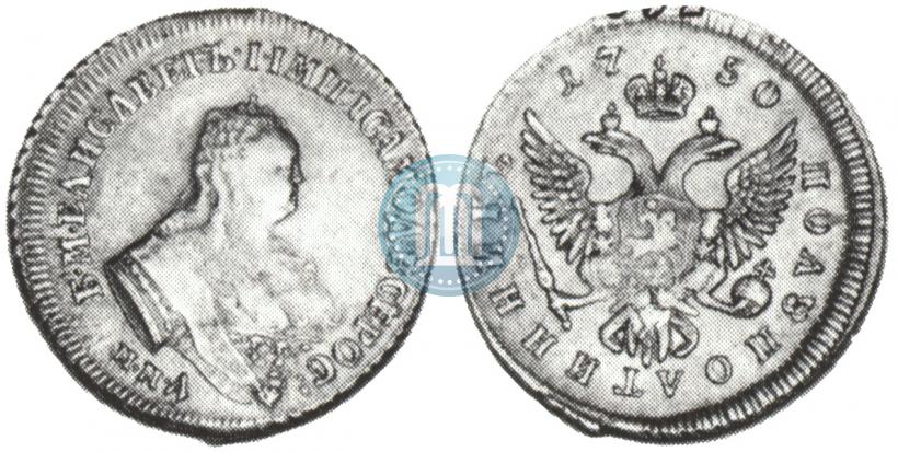 Фото Полуполтинник 1750 года ММД 