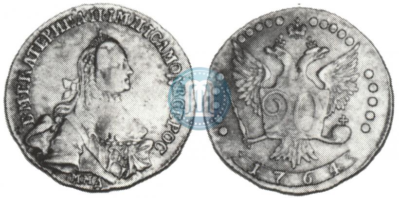 Picture 20 kopecks 1764 year ММД 