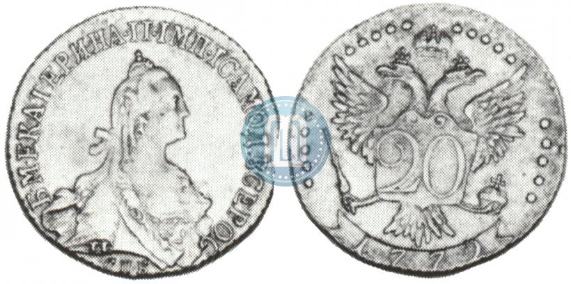 Picture 20 kopecks 1772 year СПБ 