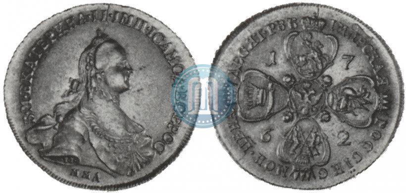 Picture 10 roubles 1762 year ММД 