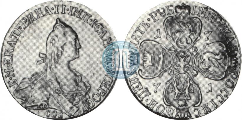 Фото 5 рублей 1771 года СПБ 