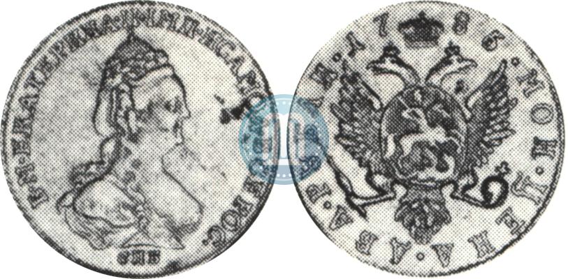 Picture 2 roubles 1785 year СПБ 