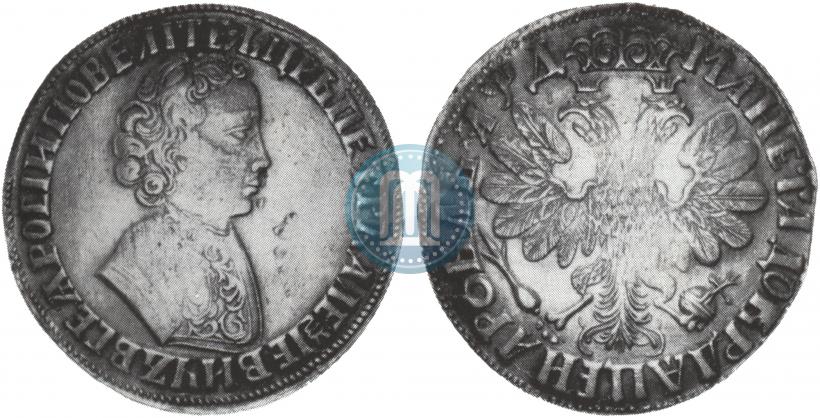 Фото 1 рубль 1704 года  
