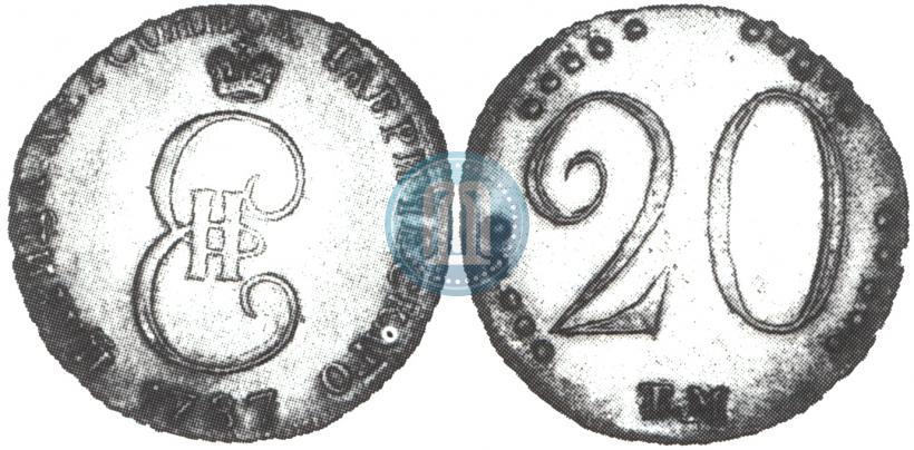 Фото 20 копеек 1787 года ТМ 