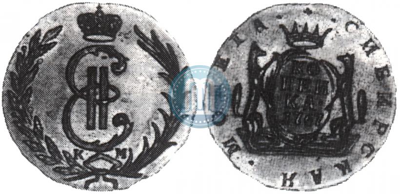 Picture 1 kopeck 1767 year КМ 