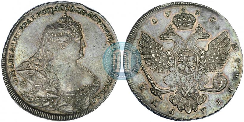 Picture 1 rouble 1737 year  "Moscow type"