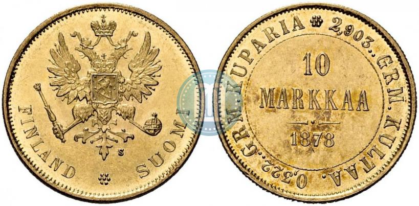 Picture 10 markkaa 1878 year S 
