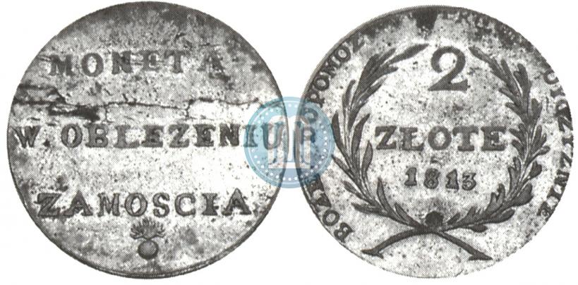Picture 2 złote 1813 year  