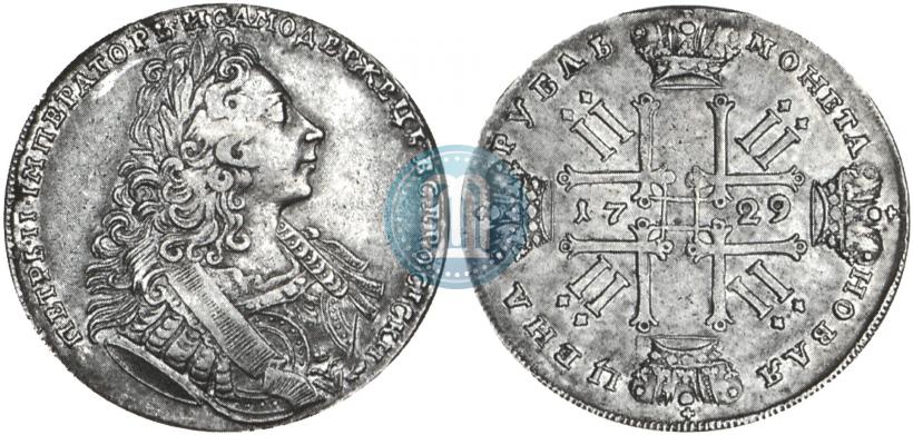 Picture 1 rouble 1729 year  "Type of 1729"