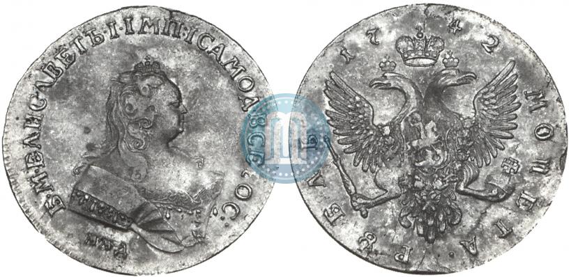 Picture 1 rouble 1742 year ММД 