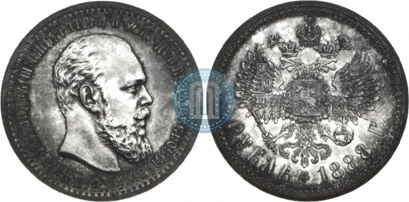 Фото 1 рубль 1888 года (АГ) 