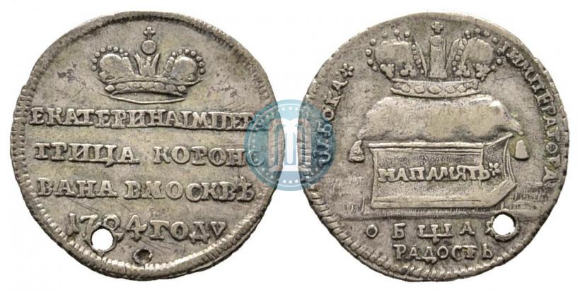 Picture Token Coin 1724 year  "On the coronation of Empress Catherine I"