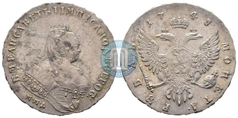 Picture 1 rouble 1748 year ММД 