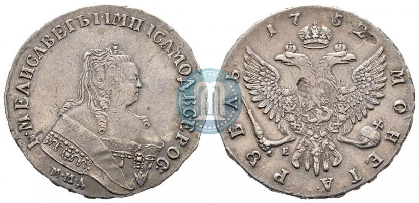 Фото 1 рубль 1752 года ММД-Е 