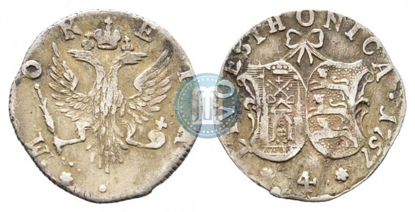 Фото 4 копейки 1757 года  "Ливонез"