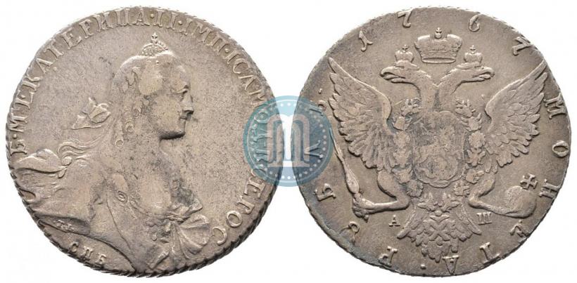 Picture 1 rouble 1767 year СПБ-АШ 