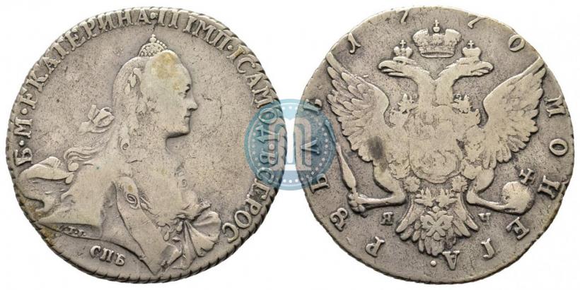 Picture 1 rouble 1770 year СПБ-ЯЧ 