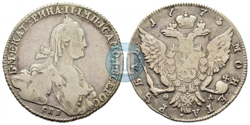 Picture 1 rouble 1775 year СПБ-ФЛ 