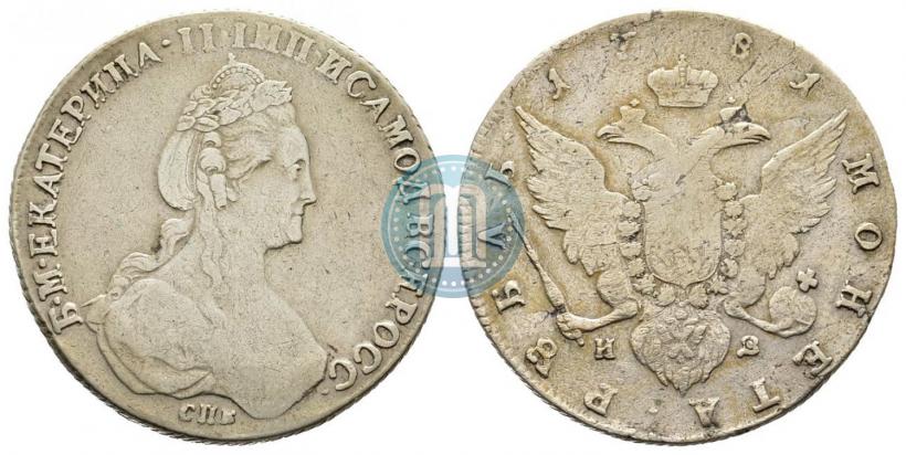 Picture 1 rouble 1781 year СПБ-ИЗ 