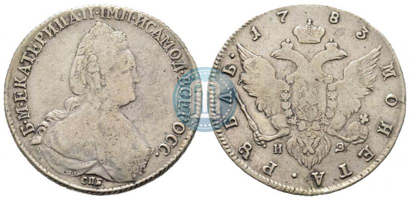 Picture 1 rouble 1783 year СПБ-ИЗ 