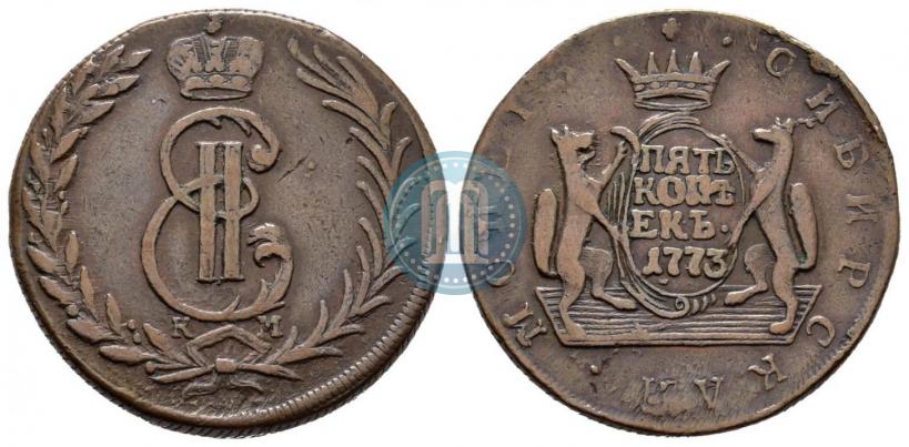 Picture 5 kopecks 1773 year КМ 