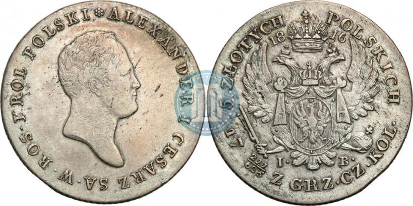 Фото 5 злотых 1816 года IB 