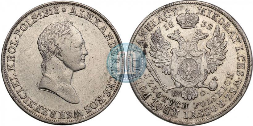 Picture 5 złotych 1832 year KG 