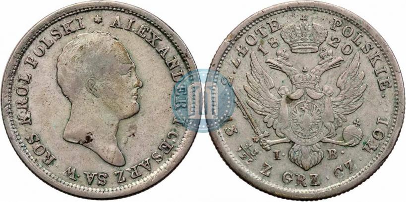 Фото 2 злотых 1816 года IB 