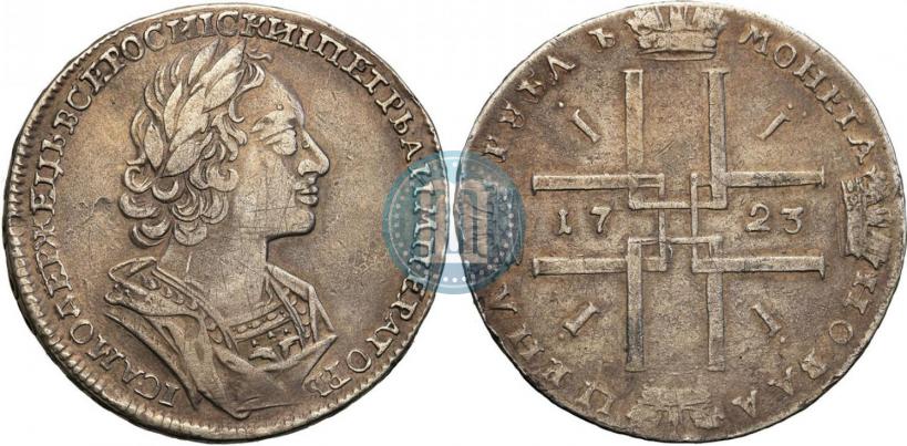 Фото 1 рубль 1723 года  "Портрет в античных доспехах"
