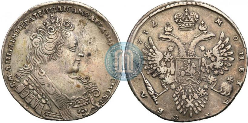 Фото 1 рубль 1732 года  