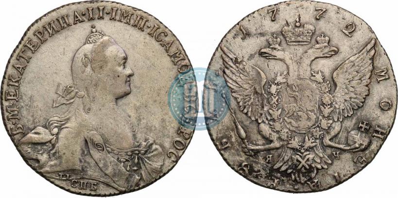 Picture 1 rouble 1772 year СПБ-ЯЧ-Т.I. 