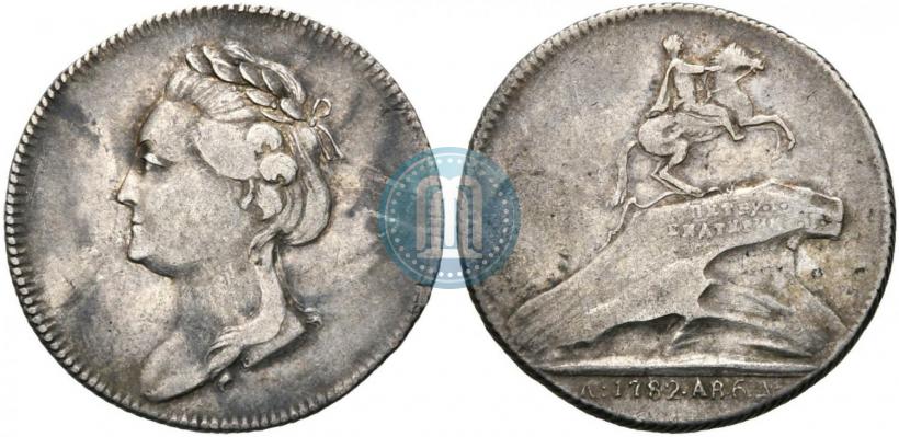 Picture Token Coin 1782 year  "Monument to Peter the Great in Saint-Petersburg"