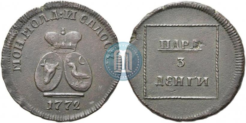 Picture 2 paras - 3 kopecks 1772 year  
