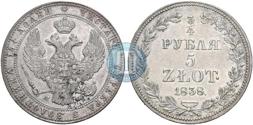 Picture 3/4 roubles - 5 złotych 1838 year MW 