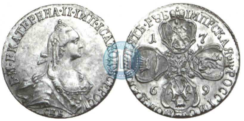 Фото 5 рублей 1769 года СПБ 