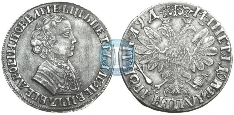 Picture 1 rouble 1704 year  