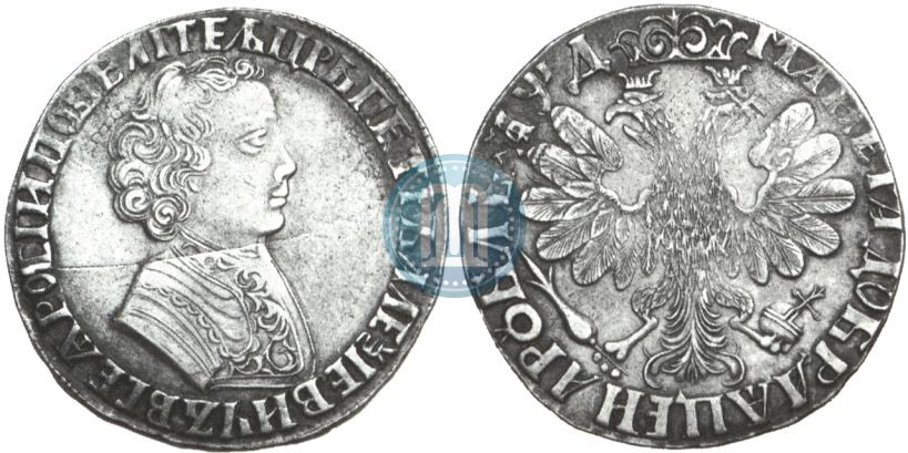 Picture 1 rouble 1704 year  