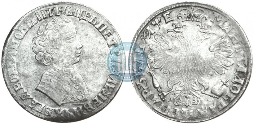 Picture 1 rouble 1705 year МД 
