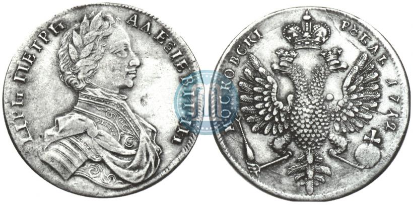 Picture 1 rouble 1712 year  "Portrait by S. Gouin"
