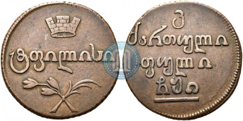 Фото Бисти 1810 года  